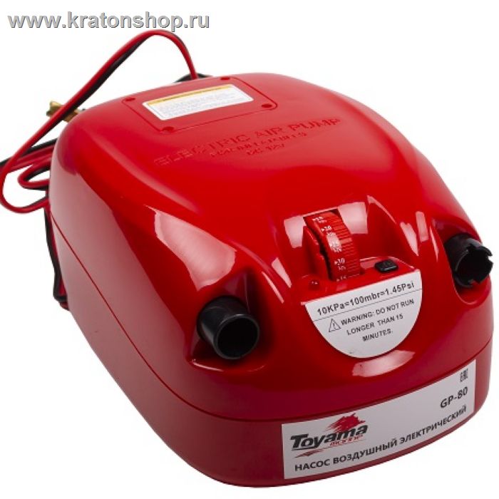 Насос воздушный электрический Toyama GP-80