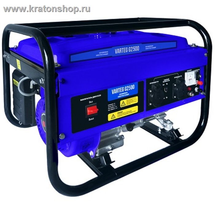 Генератор бензиновый FoxWeld Varteg G2500