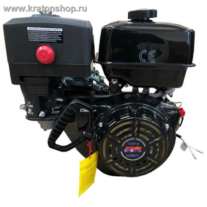 Двигатель бензиновый Lifan 190F-S Sport (3 Ампер)
