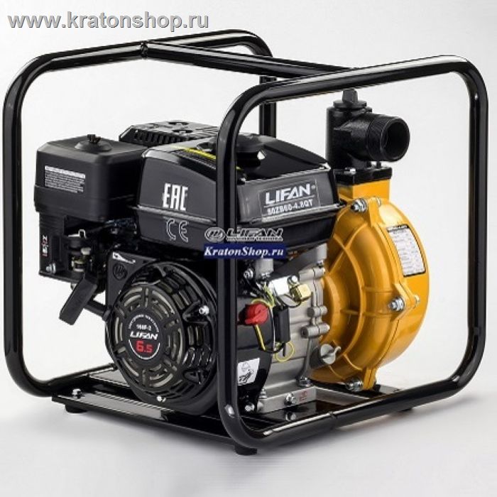 Мотопомпа бензиновая Lifan 50ZB60-4,8QT