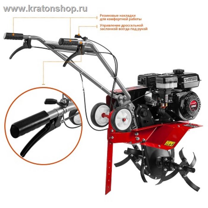 Культиватор Зубр МКТ-170