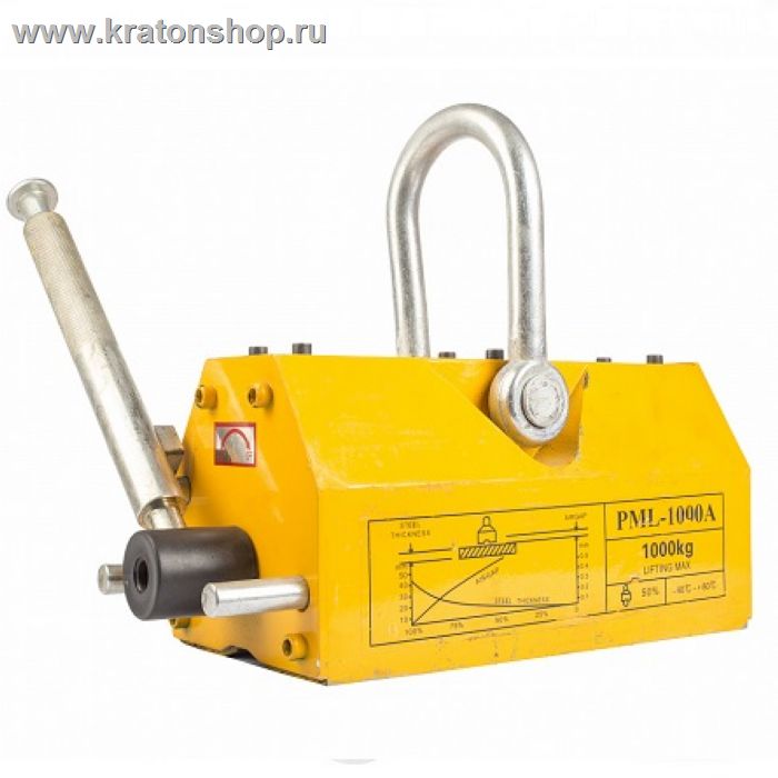 Грузозахват магнитный TOR PML-A 1500