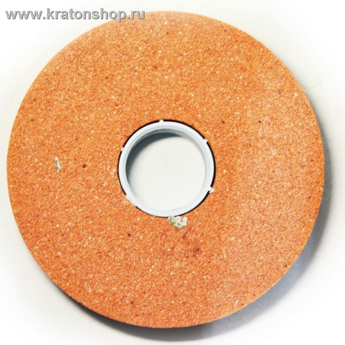 Шлифкруг 127х32х25 ПП 64С