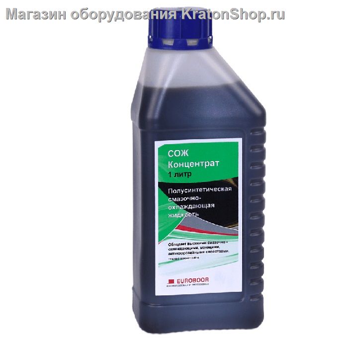 СОЖ концентрат Euroboor 1 литр