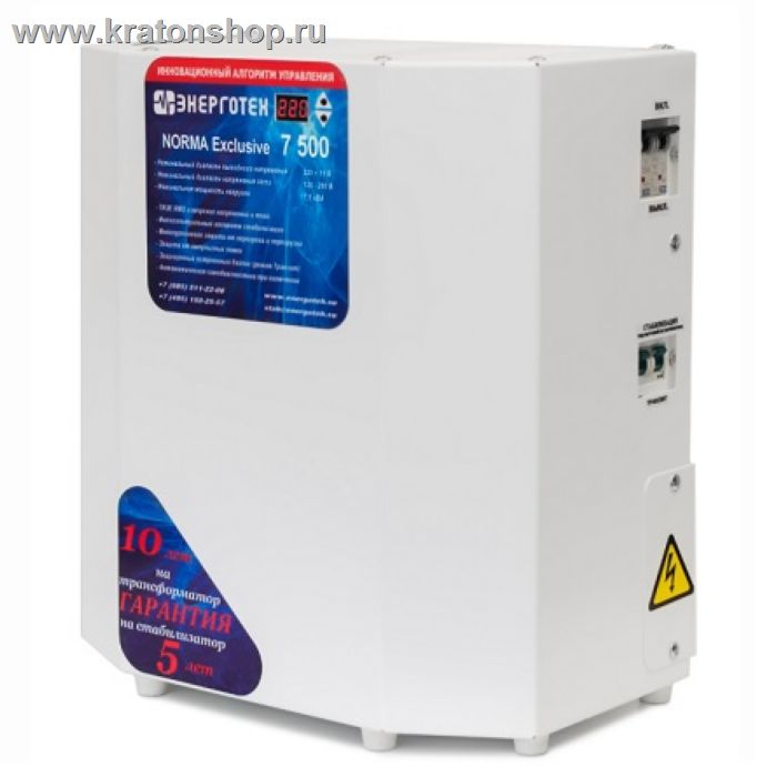 Стабилизатор напряжения Энерготех Norma Exclusive 7500