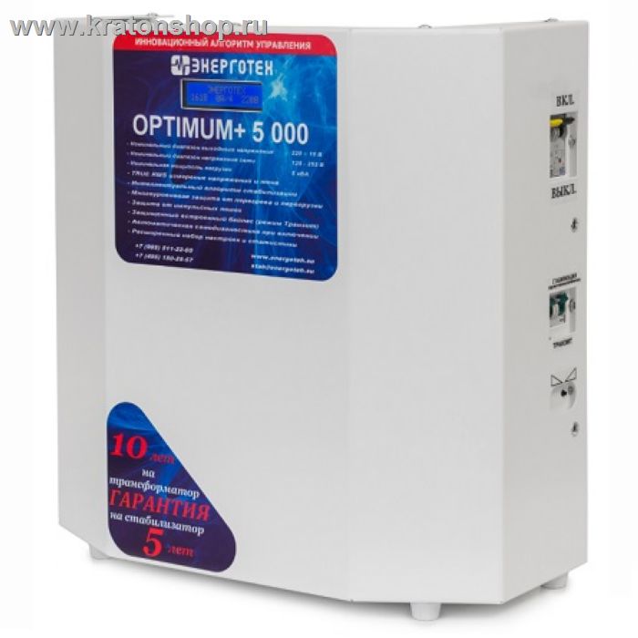 Стабилизатор напряжения Энерготех OPTIMUM+ 5000