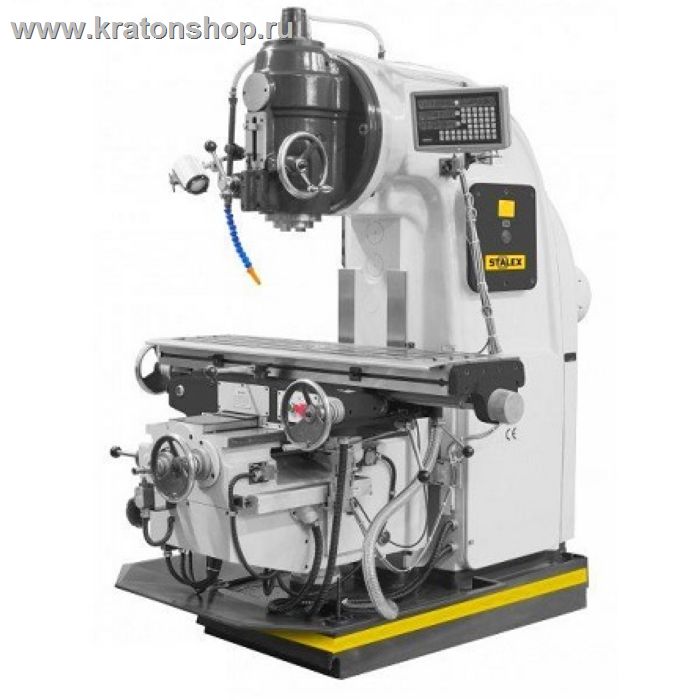 Станок вертикально-фрезерный Stalex X5040