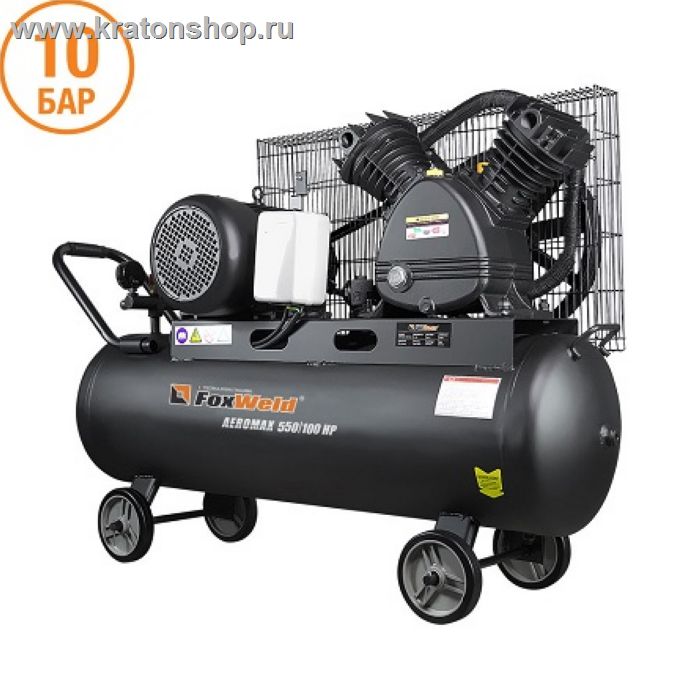 Компрессор с ременной передачей AEROMAX 550/100 HP - фото