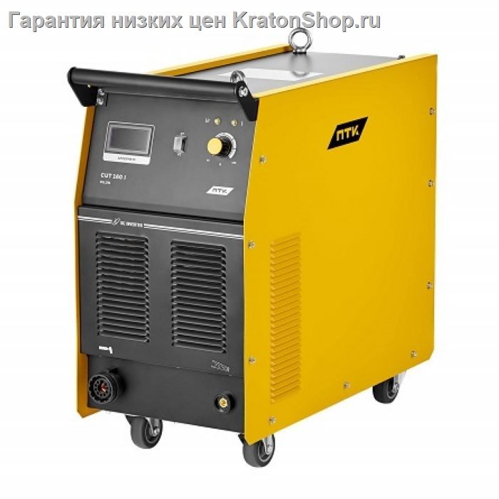 Аппарат плазменной резки ПТК RILON CUT 160 I
