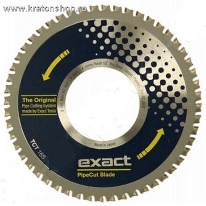 Диск ТСТ Z140 для электротруборезов ПайпКат