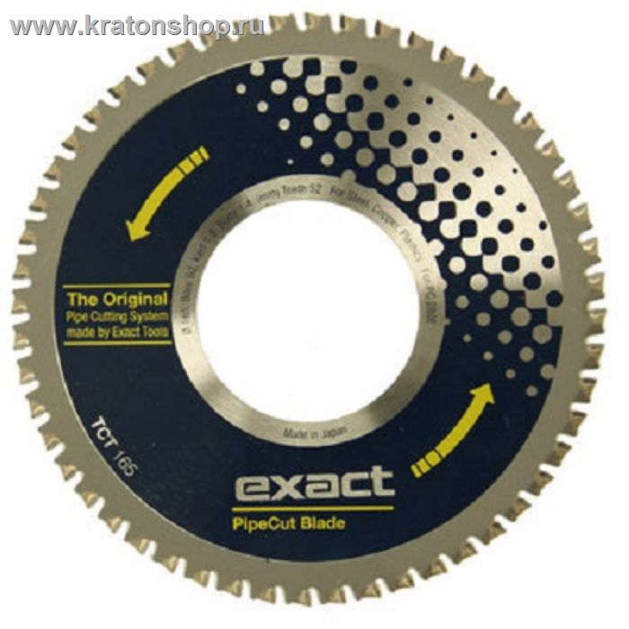 Диск ТСТ 165 для электротруборезов ПайпКат