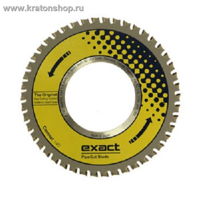 Диск СERMET 140 для электротруборезов ПайпКат