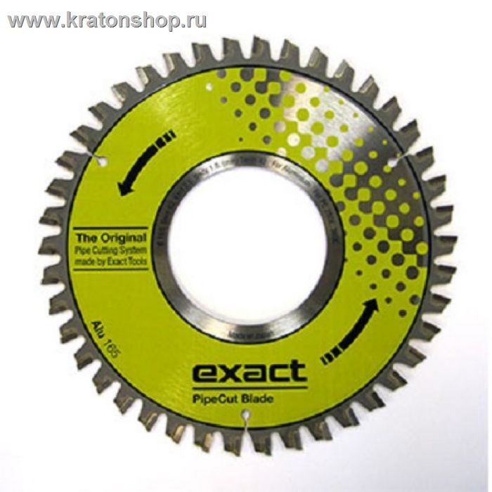 Диск ALU 165 для труборезов ПайпКат