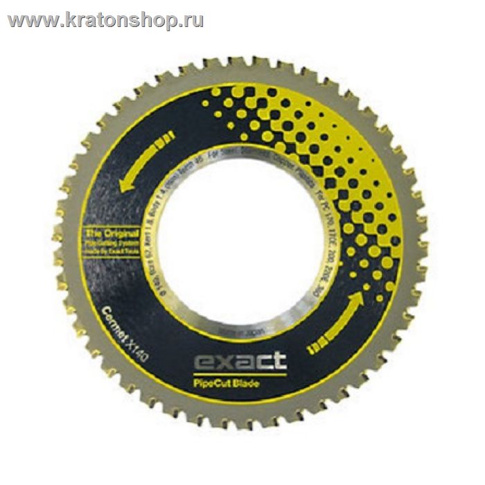 Диск СERMET X140 повышенной долговечности для труборезов ПайпКат