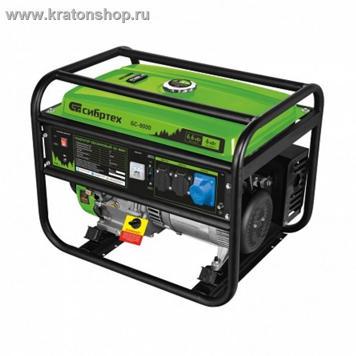 Генератор бензиновый Сибртех БС-8000