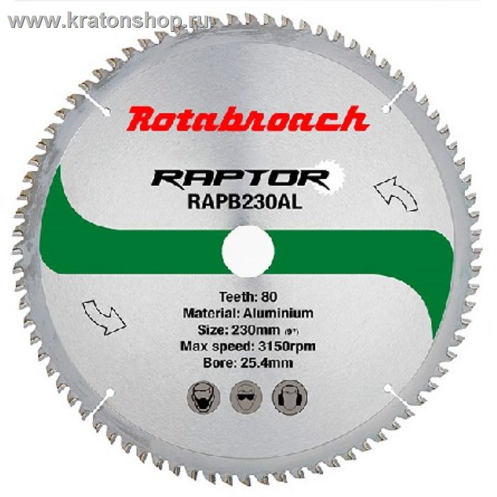 Диск пильный по алюминию 230х25,4 80T "Rotabroach" RAPB230AL