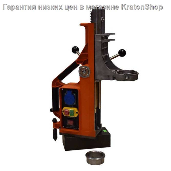 Стойка магнитная для дрели МСД-32.05РО