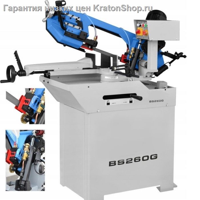 Ленточная пила по металлу CORMAK BS 260G