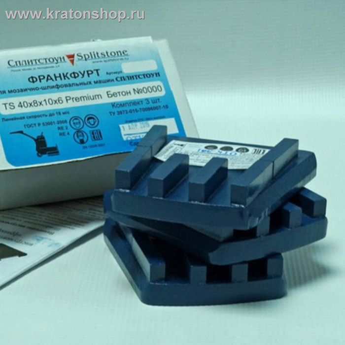 Франкфурт шлифовальный (TS 40x8x10x6 (1600/1250) #12 бетон N0000) Premium