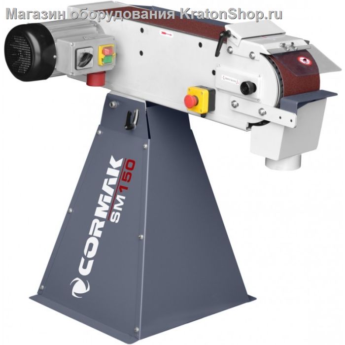 Станок шлифовальный CORMAK SM-150