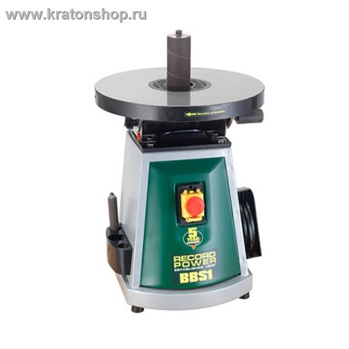 Осцилляционный шпиндельный шлифовальный станок Record Power BBS1