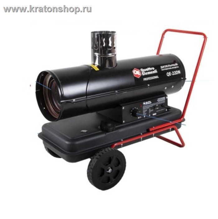 Тепловая пушка с отводом QUATTRO ELEMENTI QE-22DN