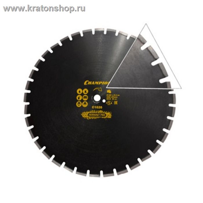 Диск алмазный CHAMPION PRO 450/25,4/10/4 Asphafight