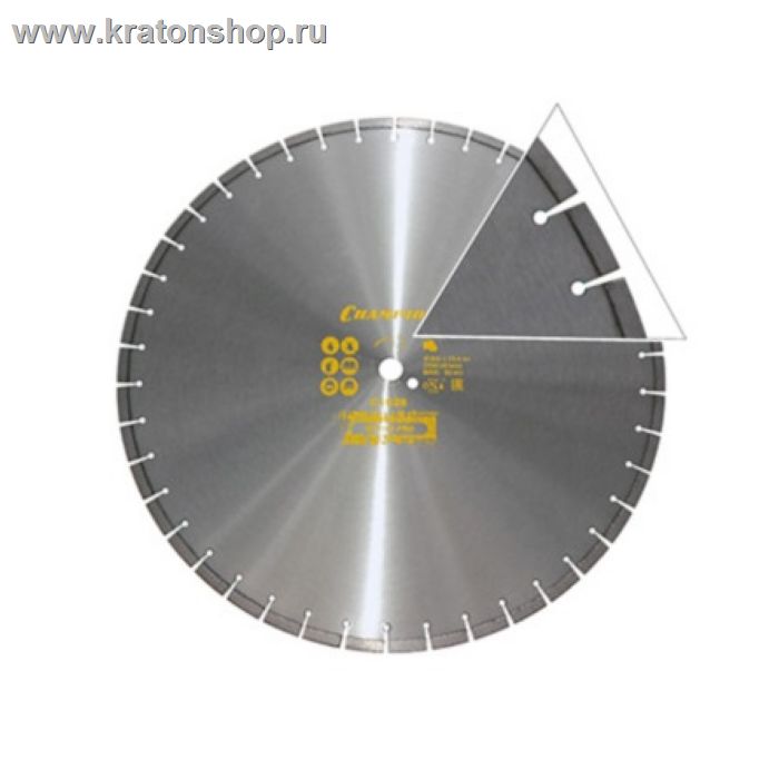 Диск алмазный CHAMPION PRO 500/25,4/10/4 Concremax