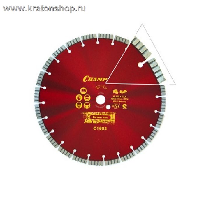 Диск алмазный CHAMPION PRO 400/25,4/12 Concrete Crunch