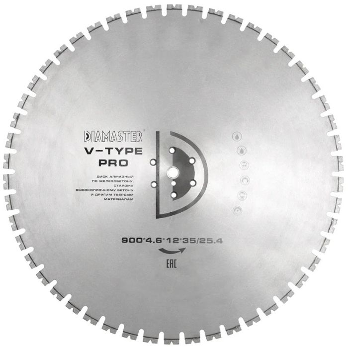 Диск сегментный DIAMASTER Pro V Type 900*35/25,4*50z железобетон
