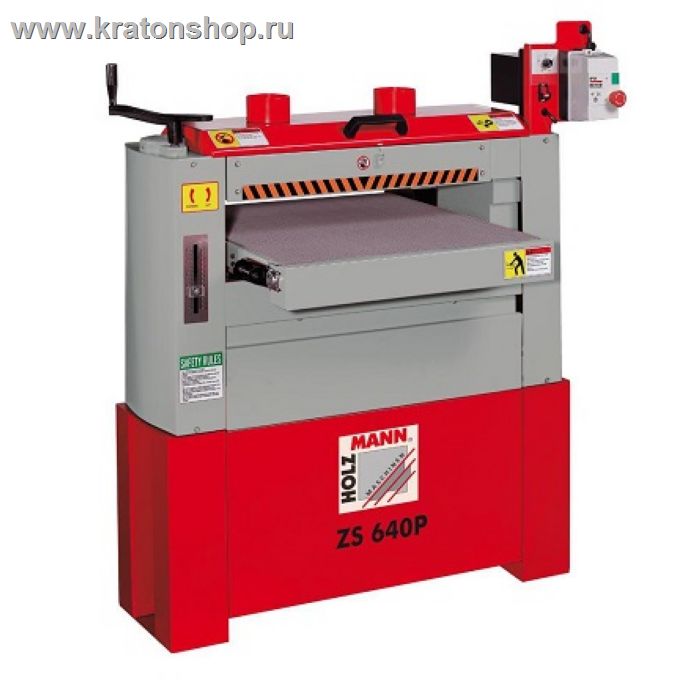 Станок шлифовальный барабанный HOLZMANN ZS640P 400V