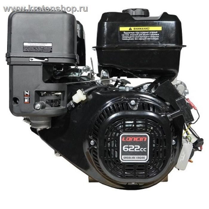 Двигатель Loncin LC196FD (A type) D25 20A