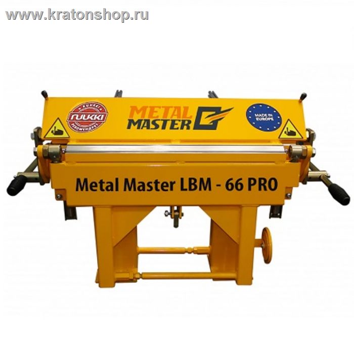 Листогибочный станок MetalMaster LBM-66 PRO