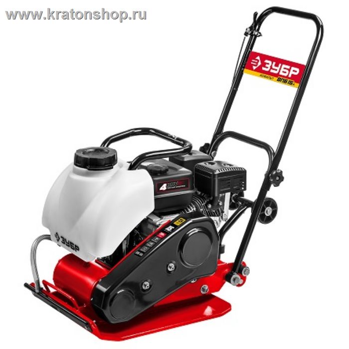 Виброплита Зубр ВПБ-15 А