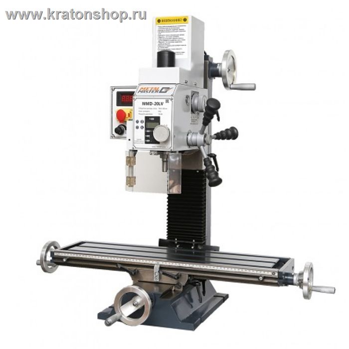 Станок сверлильно-фрезерный Metal Master MMD-20LV MG