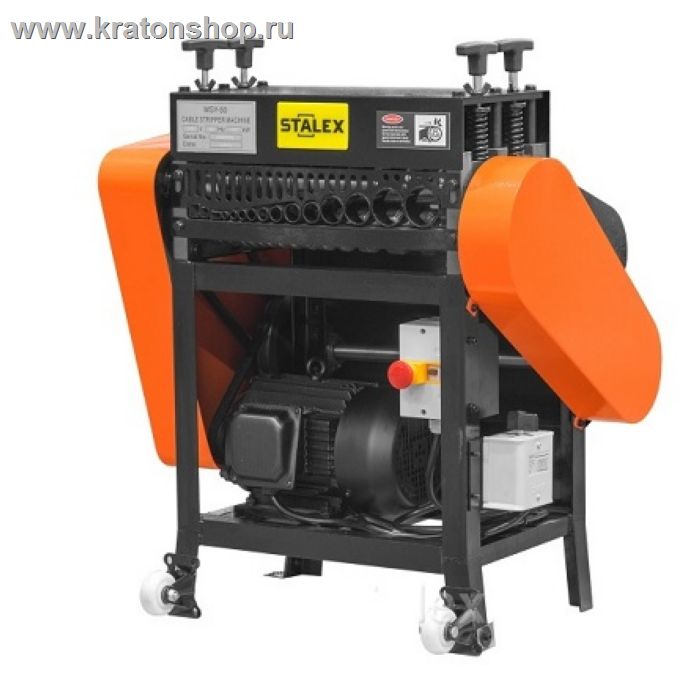 Станок для разделки кабеля STALEX MSY-50