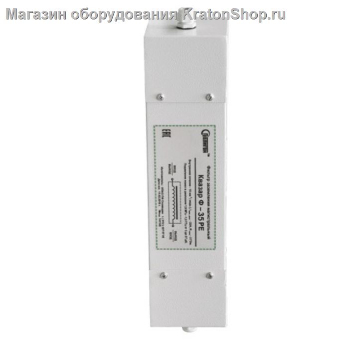 Фильтр заземления Квазар Ф-035 РЕ