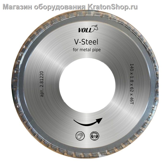 Диск V-Steel для электрического трубореза V-CUT 270E/400Е
