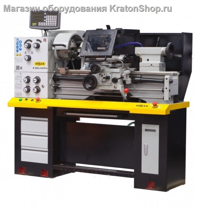 Станок токарно-винторезный STALEX C0636N/1000