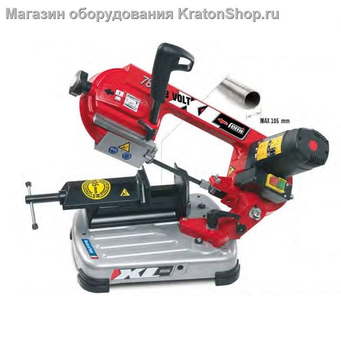 Ленточная пила по металлу Femi 782XL 48V