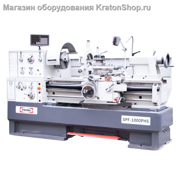 Универсальный токарный станок Proma SPF-1500PHS с УЦИ