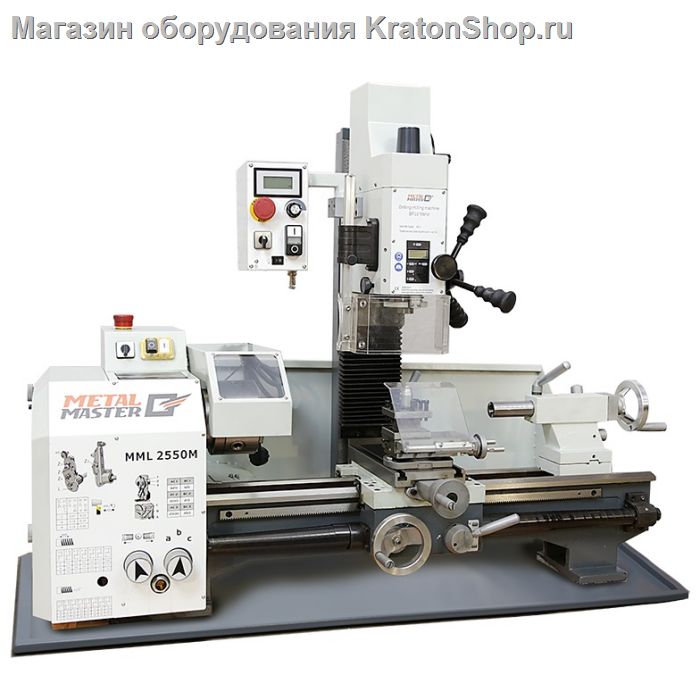 Токарно-фрезерный станок Metal Master MML 2550M