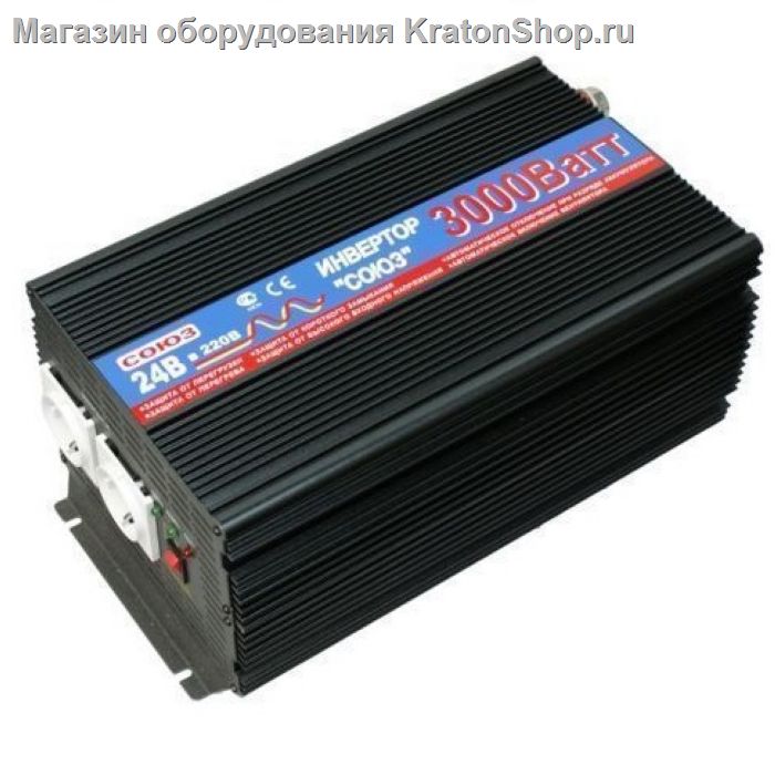 Инвертор автомобильный Союз PI-3000W 24V