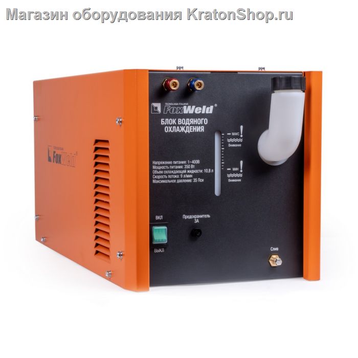 Блок водяного охлаждения FoxWeld для SAGGIO TIG 400/500 AC/DC PULSE