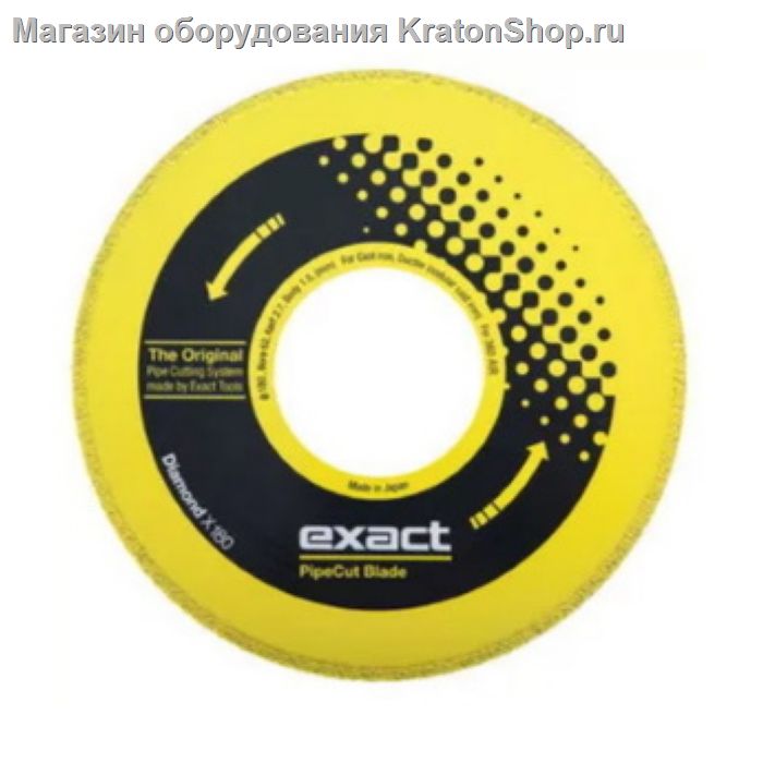Диск Diamond X180 ПайпКат