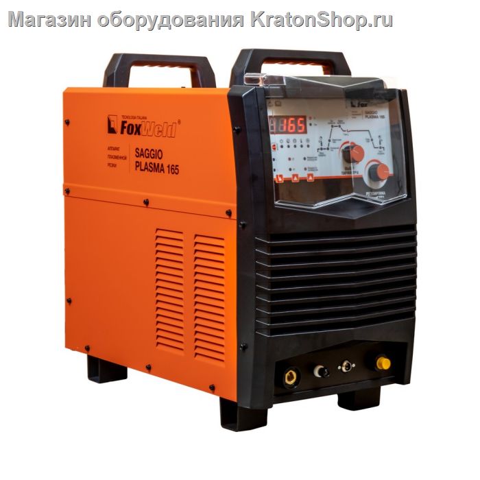 Аппарат плазменной резки FoxWeld SAGGIO Plasma 165