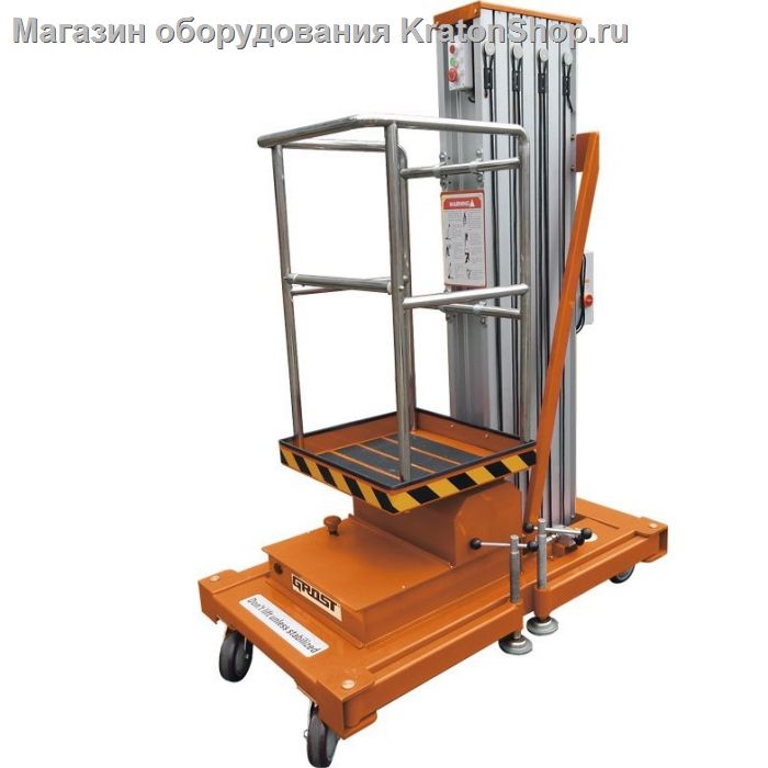 Телескопический подъемник GROST Single Mast 125-9 AC (Single 0.125-9)