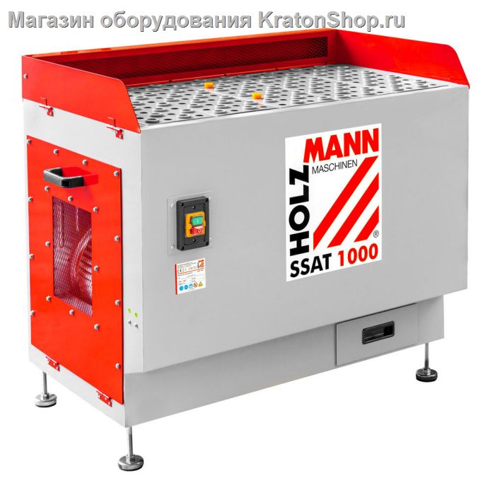Стол шлифовальный с пылеотводом Holzmann SSAT1000