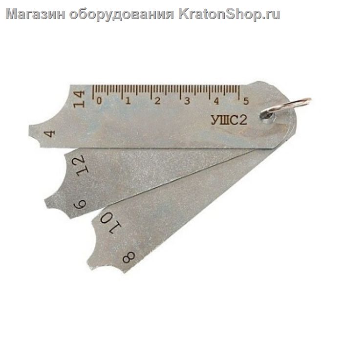 Шаблон сварщика  КЕДР УШС-2 с калибровкой