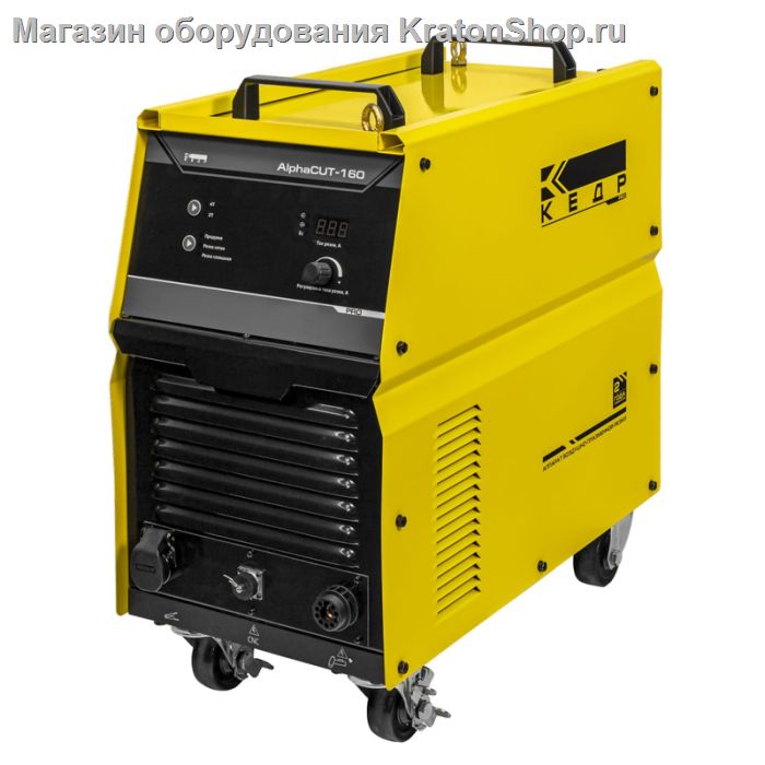 Аппарат плазменной резки КЕДР AlphaCUT-160
